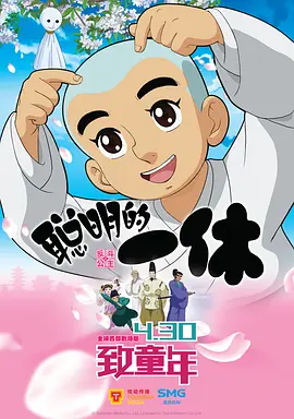 av男人在线