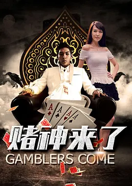 欧美日韩在线视频播放