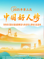 人妻诱惑